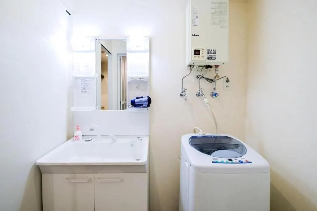 Momo Premium 704 Apartment Sapporo