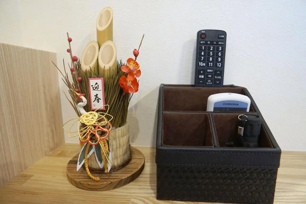 Momo Premium 704 Apartment Sapporo