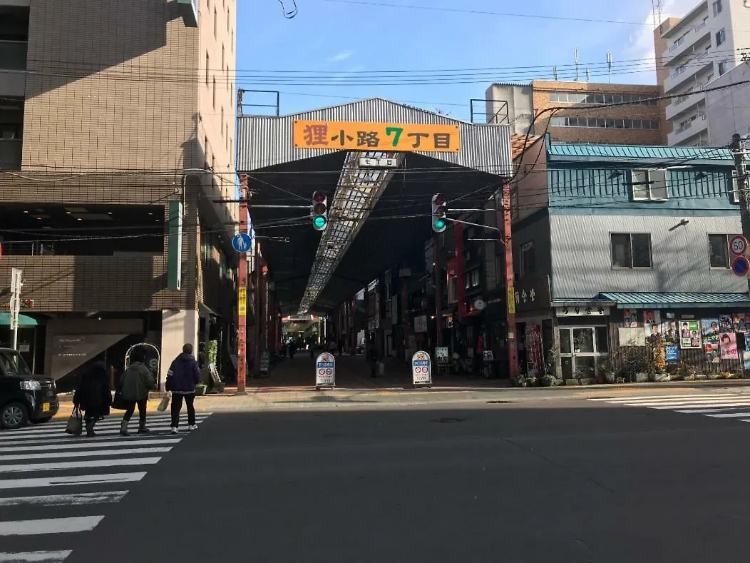 Momo Premium 704 Apartment Sapporo
